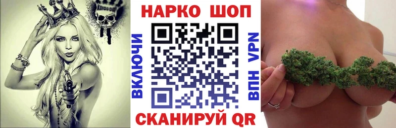 ГАШИШ Тольятти