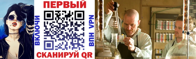 Купить где  Тольятти  Amphetamine Розовый 
