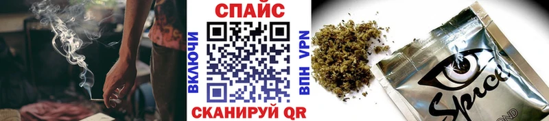 Купить закладки  Тольятти  БУТИРАТ оксана 