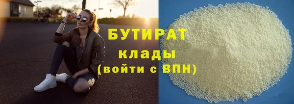 дурь Кинешма