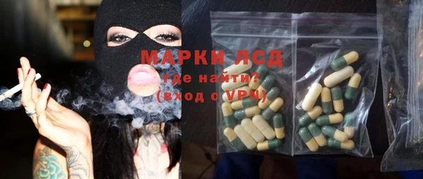 дмт Киренск