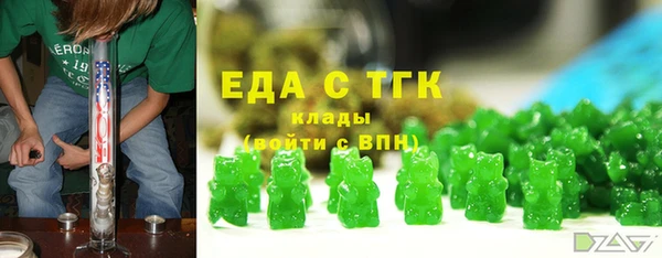 гидра Киреевск
