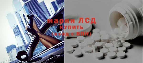 дмт Киренск