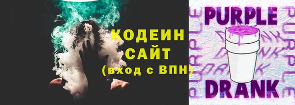 гидра Киреевск
