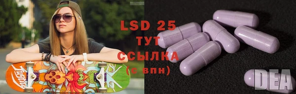 дмт Киренск
