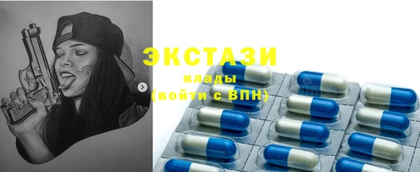 дурь Кинешма