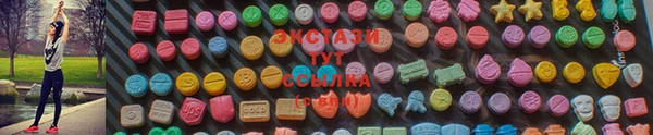 гидра Киреевск