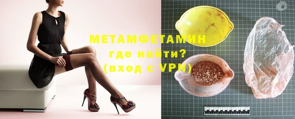 дурь Кинешма