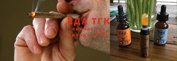 дурь Кинешма