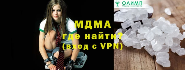дурь Кинешма