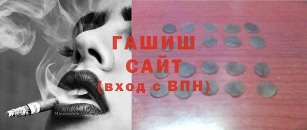 дурь Кинешма