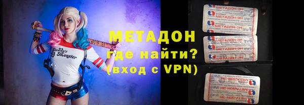 дмт Киренск