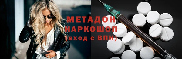 дмт Киренск