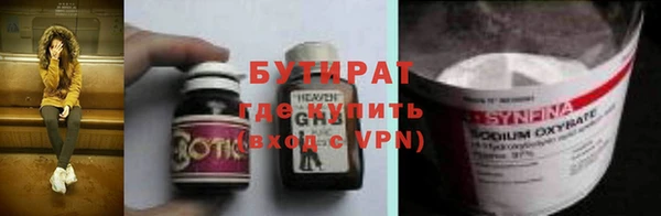 дмт Киренск