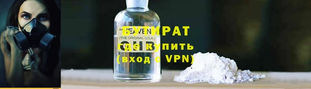 дмт Киренск