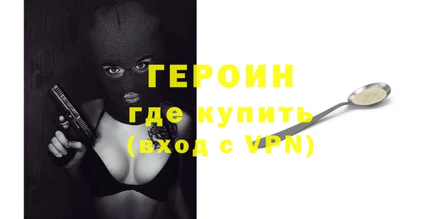 дмт Киренск