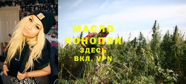 дмт Киренск