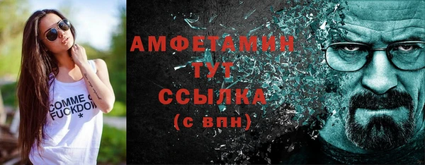 дурь Кинешма