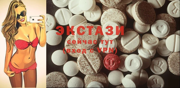 дурь Кинешма