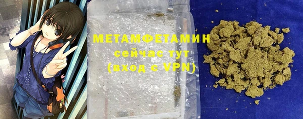гидра Киреевск