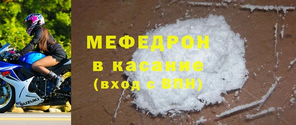 дмт Киренск