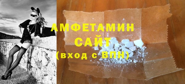 дмт Киренск