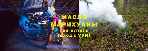 дмт Киренск