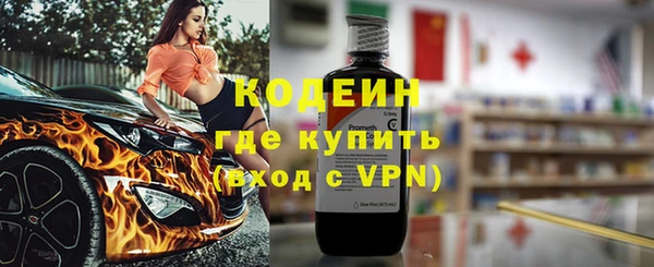дурь Кинешма
