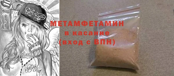 дмт Киренск