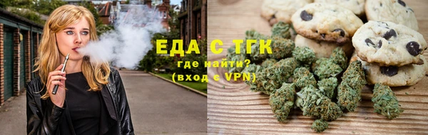 дурь Кинешма