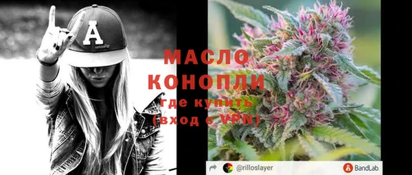 дмт Киренск