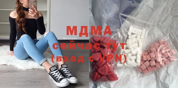 дурь Кинешма