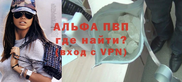 гидра Киреевск