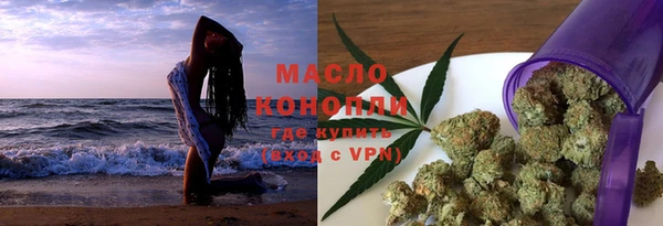 дурь Кинешма