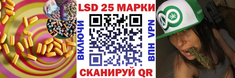 Купить  Тольятти  Лсд 25 экстази ecstasy 
