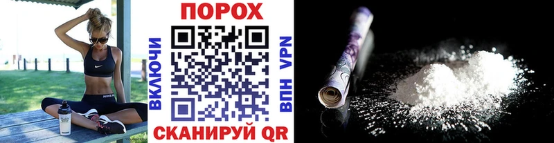 Первитин мет  Купить закладки  Тольятти 
